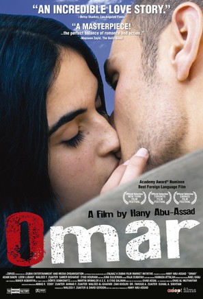 Omar - Movie Poster (thumbnail)