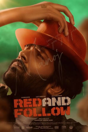 Red and Follow - Indian Movie Poster (thumbnail)
