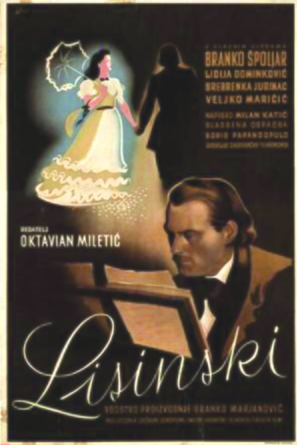 Lisinski - Croatian Movie Poster (thumbnail)