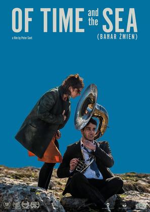 Bahar Zmien - International Movie Poster (thumbnail)
