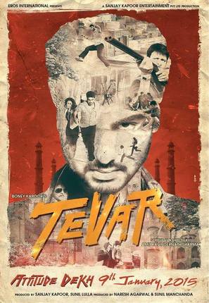 Tevar - Indian Movie Poster (thumbnail)