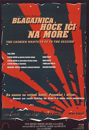 Blagajnica hoce ici na more - Croatian Movie Poster (thumbnail)