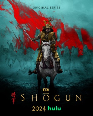 Shogun - Movie Poster (thumbnail)