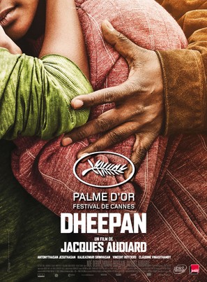 Dheepan - French Movie Poster (thumbnail)