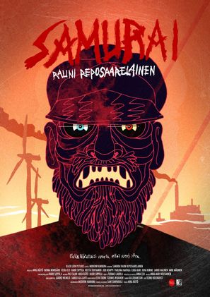 Samurai Rauni Reposaarelainen - Finnish Movie Poster (thumbnail)