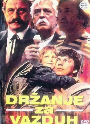 Drzanje za vazduh - Yugoslav Movie Poster (thumbnail)