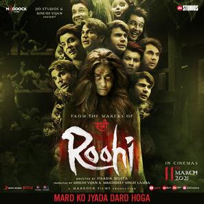 Roohi - Indian Movie Poster (thumbnail)