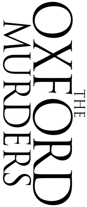 The Oxford Murders - Logo (thumbnail)