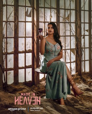 &quot;Made in Heaven&quot; - Indian Movie Poster (thumbnail)