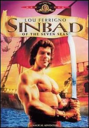 Sinbad of the Seven Seas - DVD movie cover (thumbnail)