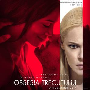 Unforgettable - Romanian Movie Poster (thumbnail)