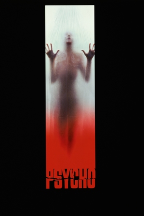 Psycho - DVD movie cover (thumbnail)
