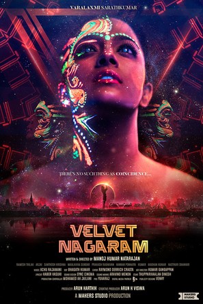 Velvet Nagaram - Indian Movie Poster (thumbnail)