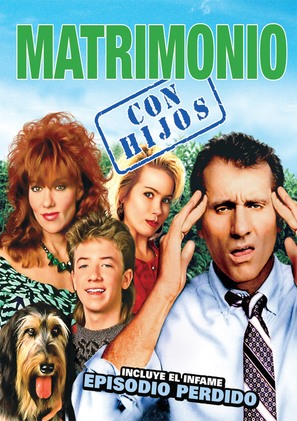 &quot;Married with Children&quot; - Spanish DVD movie cover (thumbnail)