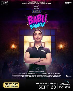 Babli Bouncer - Indian Movie Poster (thumbnail)
