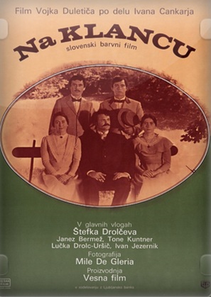 Na klancu - Yugoslav Movie Poster (thumbnail)