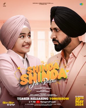 Shinda Shinda No Papa - Indian Movie Poster (thumbnail)