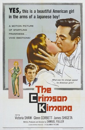 The Crimson Kimono - Movie Poster (thumbnail)