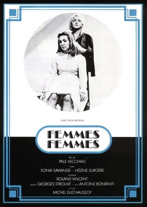 Femmes femmes - French Movie Poster (thumbnail)