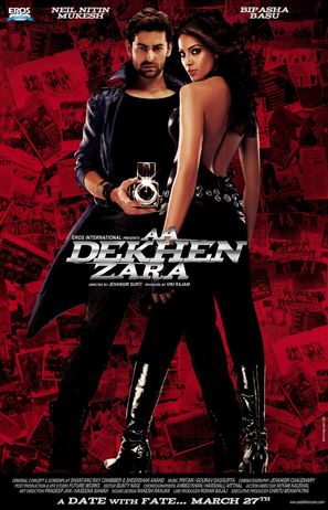 Aa Dekhen Zara - Indian Movie Poster (thumbnail)