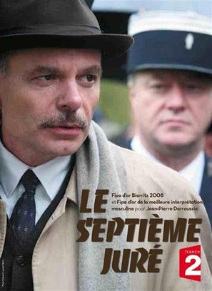 Le septi&egrave;me jur&eacute; - French Movie Poster (thumbnail)