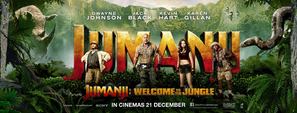 Jumanji: Welcome to the Jungle - Malaysian Movie Poster (thumbnail)