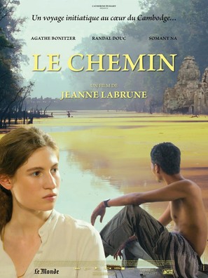 Le chemin - French Movie Poster (thumbnail)