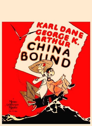 China Bound - Movie Poster (thumbnail)