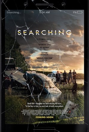 Searching - Movie Poster (thumbnail)