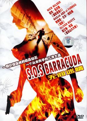 &quot;S.O.S. Barracuda&quot; - Chinese DVD movie cover (thumbnail)