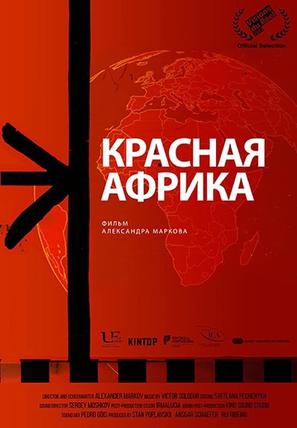 Red &Aacute;frica - Russian Movie Poster (thumbnail)