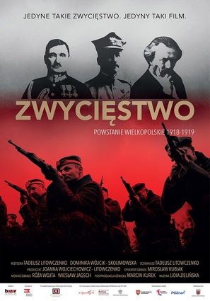 Zwyciestwo. Powstanie Wielkopolskie 1918-1919 - Polish Movie Poster (thumbnail)