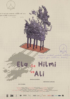 Ela ile Hilmi ve Ali - Turkish Movie Poster (thumbnail)