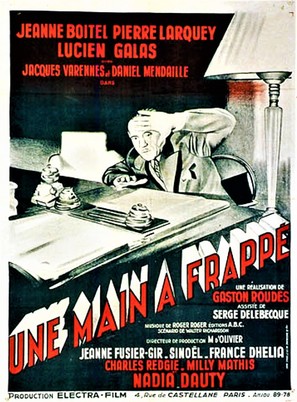 Une main a frapp&eacute; - French Movie Poster (thumbnail)