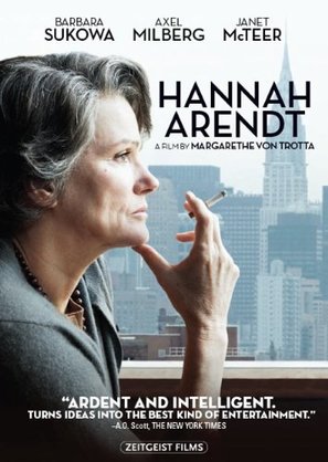 Hannah Arendt - DVD movie cover (thumbnail)