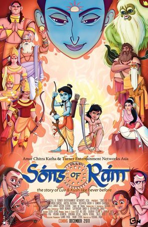 Sons of Ram - Indian Movie Poster (thumbnail)