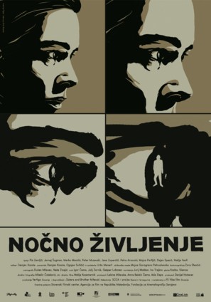 Nocno zivljenje - Slovenian Movie Poster (thumbnail)