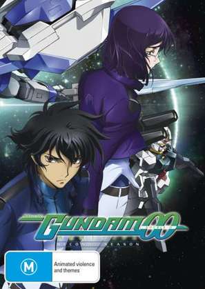&quot;Kid&ocirc; Senshi Gundam 00&quot; - Australian DVD movie cover (thumbnail)