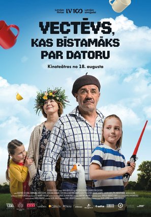 Vectevs, kas bistamaks par datoru - Latvian Movie Poster (thumbnail)