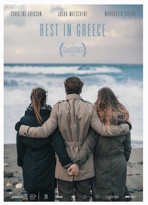 Rest in Greece - German Movie Poster (thumbnail)