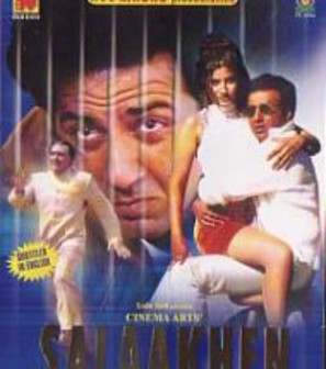 Salaakhen - Indian DVD movie cover (thumbnail)
