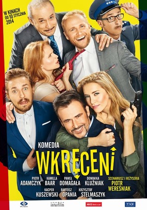 Wkreceni - Polish Movie Poster (thumbnail)