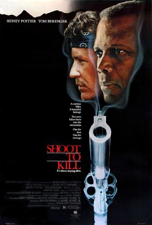 Shoot to Kill - Theatrical movie poster (thumbnail)