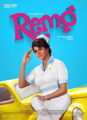 Remo - Indian Movie Poster (thumbnail)