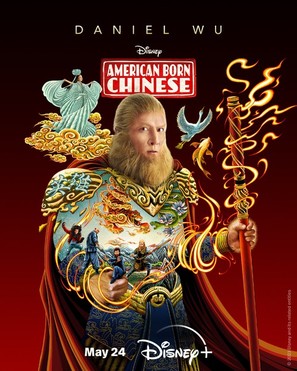 &quot;American Born Chinese&quot; - Movie Poster (thumbnail)