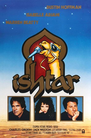 Ishtar - Movie Poster (thumbnail)