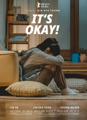 It&#039;s Okay! - International Movie Poster (thumbnail)