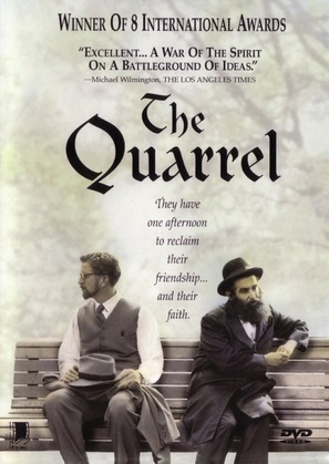 The Quarrel - Movie Cover (thumbnail)