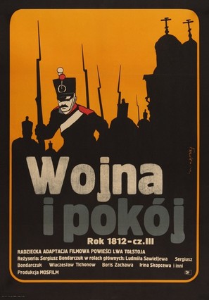 Voyna i mir III: 1812 god - Polish Movie Poster (thumbnail)