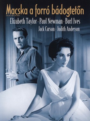 Cat on a Hot Tin Roof - Hungarian DVD movie cover (thumbnail)